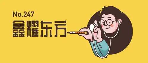 收益5.1这款开门红产品真这么厉害