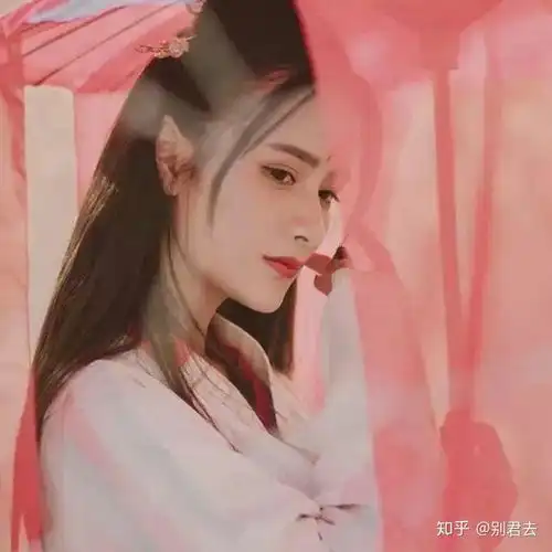 道系古风女头像冷艳