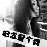 黑色系头像唯美微信