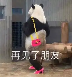 揭秘为何春节情侣易闹分手