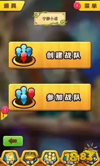 真人实时白猫计划协力系统革新手游