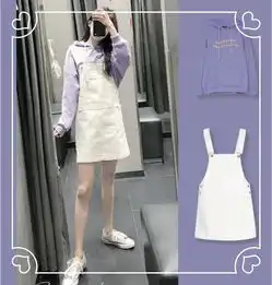 春夏最显腿长的韩系穿搭分享,腿短小个子必学这样穿回头率很高