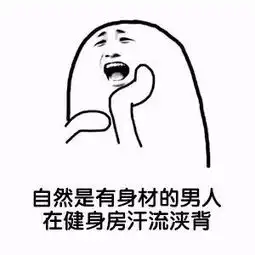 男生哪些举动会让女生着迷