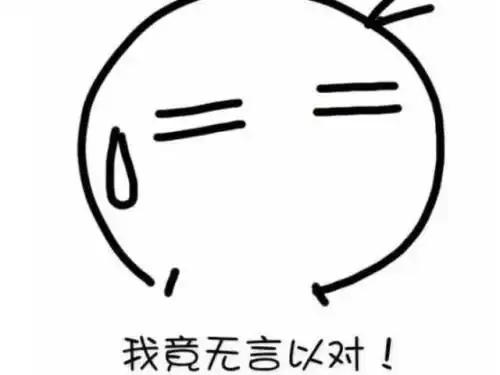 盘点往年艺考奇葩事,这些事情你有遇到过吗