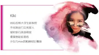 webelieveinpink东京原宿处潮粉地,拯救我的少女心