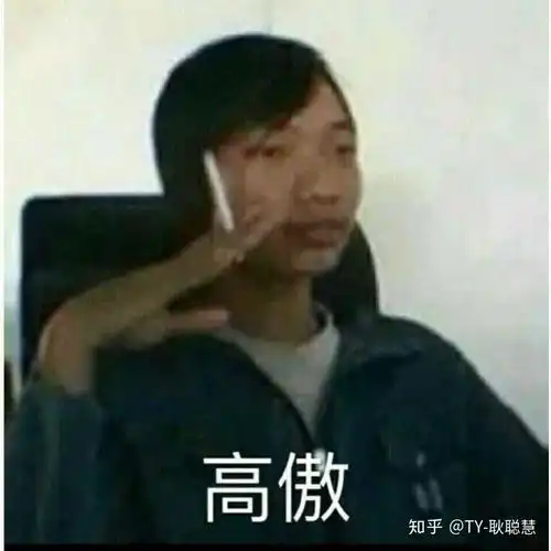 青春猪头少年不会梦见兔女郎学姐真的好看吗