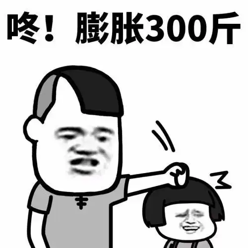 笑话记得高中时,一同学很喜欢吃炒饭,但是只在周一的时候吃