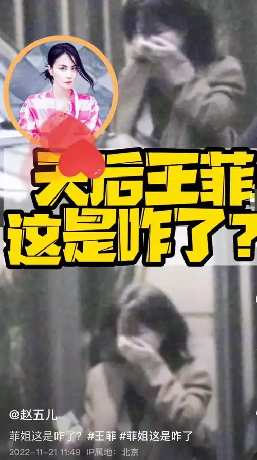 痛哭的表情包捂着脸