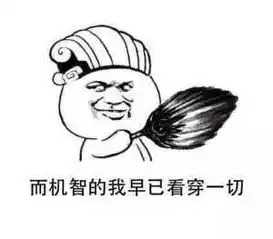 啊啊啊啊啊,这家公司居然给员工喝洗脚水