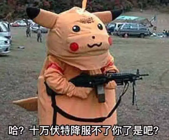 肖战怎么才能洗白