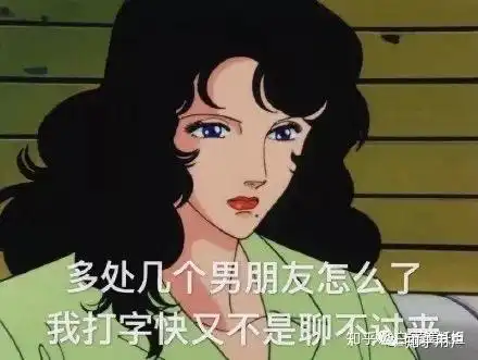 超级喜欢自己的女朋友,可是她之前有过很多男朋友,每次想起来都会难受,可我们都超喜欢对方,怎么办