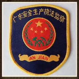 水手服小学生报价厂家