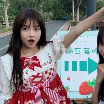森系樱花女生闺蜜头像
