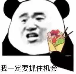 入编好机会河南招17000人