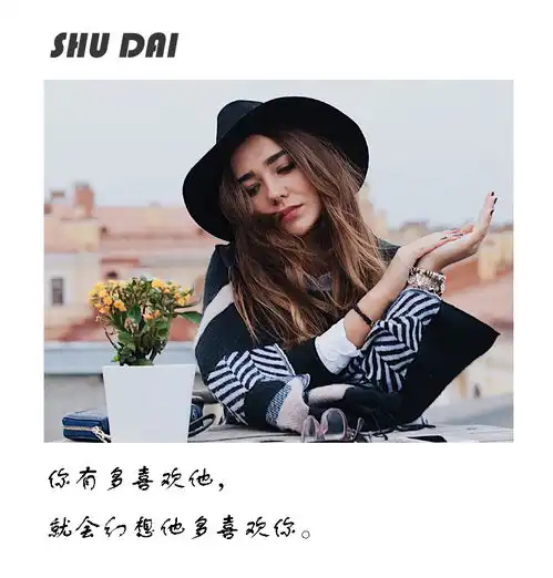 你不可替代的价值才是你挽回的希望