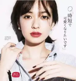明玉气场的秘密,教你玩转百元紫色系彩妆
