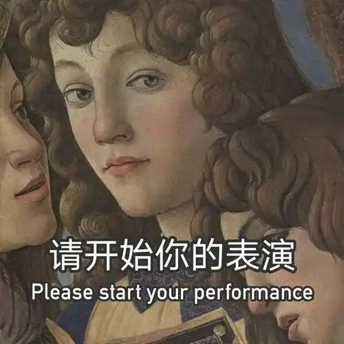 这些英语老师最恨的表情包,我冒死收集下来了
