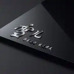 快来换个微信头像吧,3d立体黑色商务大气签名头像,等你来带走