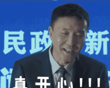 科技削苹果灭阿里取代电话微信这次更新吓死宝宝了