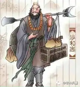 古典小说里那些我们习以为常却深深误解的兵器