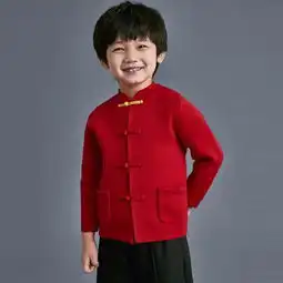 迷你巴拉巴拉男幼童小立领红色针织衫中国风开衫毛衣高弹2018冬款蜜芽,中国领先的进口母婴限时特卖商城
