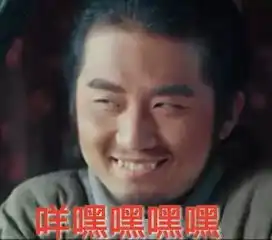 新闻哥强大你是已婚男的榜样