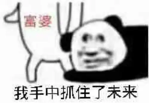 人财两空女子为挽回感情花147万做法事,结果还是分手了