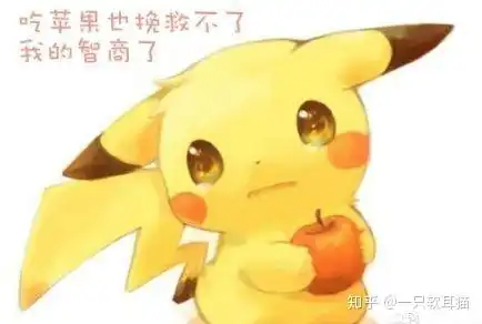 有哪些给女朋友讲的暖心晚安小故事