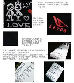 乐度手绘牵手情侣系列男装短袖t恤白色1019mb2g