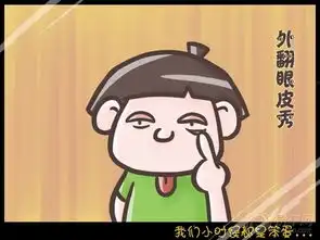 智跑论坛图片集锦