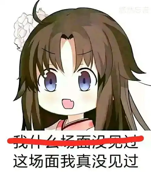 挽回对方感情的表情包安