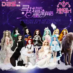 德必胜2019玩具行业或将迎来辉煌的黄金发展期