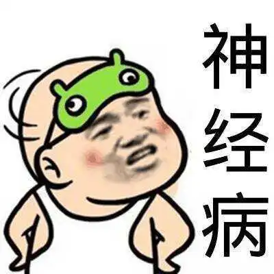 因为高彩礼放弃意中人的他,娶了个不要彩礼的姑娘