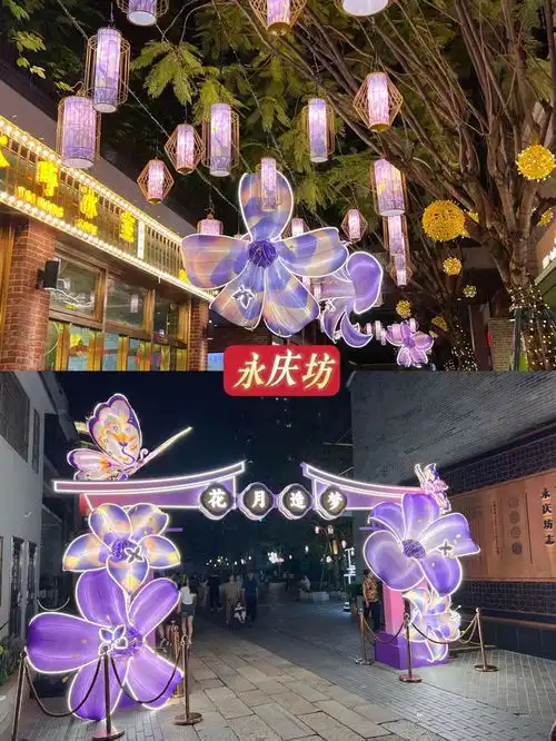 免费今晚亮灯广州灯会真的太卷了绝美4地多图实拍