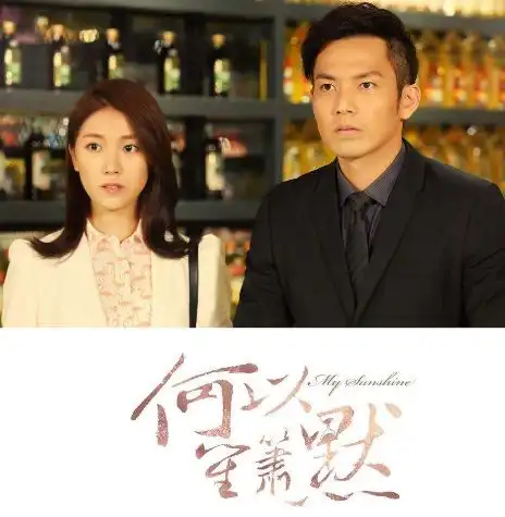 她被称为拼音女星,因名字太难念,出道7年仍无人能记住