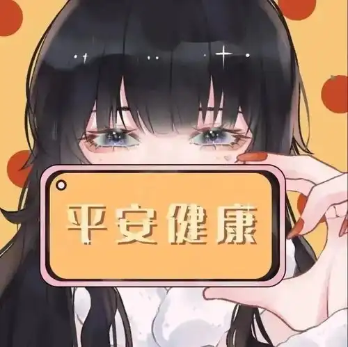双人闺蜜头像可爱龙年