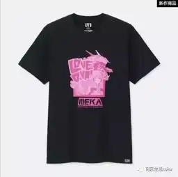 优衣库又联动真系要承包成个夏天嘅t恤