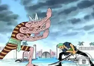 海贼王空手接白刃的四大强者山治你是在调情吗