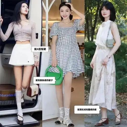 这才是30女生该有的穿搭衬衫裙装裤装高级洋气,谁穿谁美