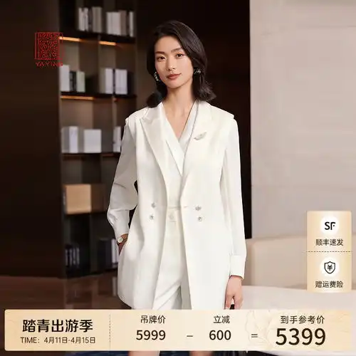 坦博尔羽绒服马甲女立领宽松外搭短款羽绒背心外套td236006江南灰160