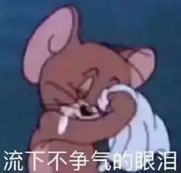 家长速看,常州各区小学学校地址电话,学区房价一键查询