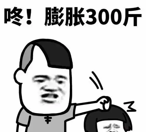 开心笑话儿子我英语只考了25分,但是全班分数都很低