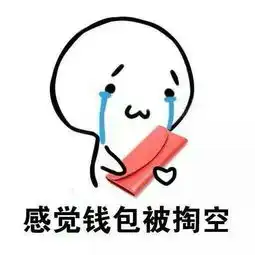 丹阳恒隆汽车