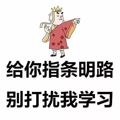 微信头像对考研来说有多重要
