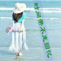 动漫黑色系头像女时髦