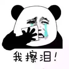 打扰了是我不配,细数spring事务的那些坑,你有遇到过吗