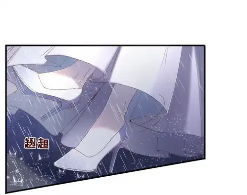 豹系男友的千层套路双重背叛爱奇艺漫画
