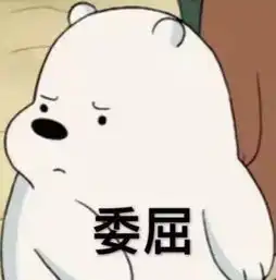 幼儿园孩子吃饭慢被叫去厕所吃官方园长停职