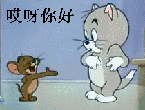 电话表情包动态图动态图