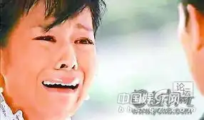 宋祖英开唱喜极而泣揭哭起来表情坑人的明星